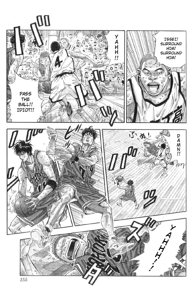 Slam Dunk, Chapter 259 image 09